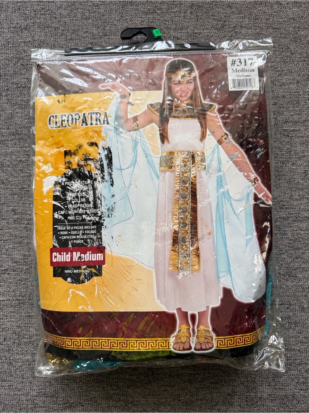 ๐ฉต๐ CLEOPATRA ๐๐ฉต 4PC GIRL COSTUME SIZE MEDIUM (8-10) ๐NWT๐ - Picture 6 of 14